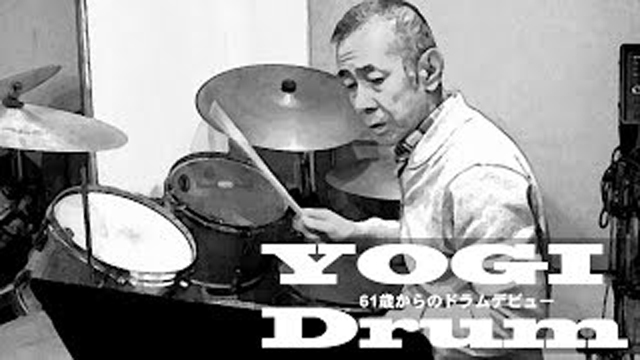 【ドラム】YOGI Drum 61歳からのドラムデビュー 16